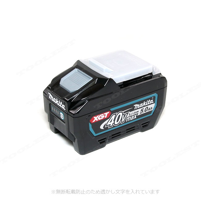 マキタ　40Vmax　リチウムイオン充電池　容量：5.0Ah　BL4050F（A-72372）1個（純...