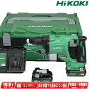 HIKOKI(ハイコーキ)10.8V コードレスボード用ドライバ W12DA(2LS) 4.0Ah Li-ion充電池(BSL1240M)2個 充電器(UC12...