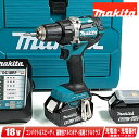 マキタ 18V 充電式ドライバドリル(青)DF484DRGX Li-ion電池(BL1860B)2個 充電器(DC18RF) ケース【※沖縄県への注文受付・配送...
