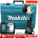 マキタ 18V 100mm充電式ディスクグラインダ GA404DRGXN 6.0Ah Li-ion電池(BL1860B)2個 充電器(DC18RF) ケース【※...