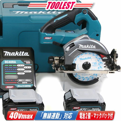 ޥ40Vmax125mmżݤΤHS006GRDXLi-ion(BL4025)2ġŴ(DC40RA)ޥåѥ...