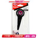 マキタ マルチツール コーキング剥がし用 A-71386 MAM007SK【※沖縄県への注文受付・配送不可】