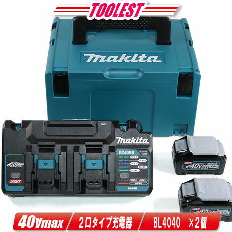 ޥ40VmaxѥåȡXGT4A-71990˥। [BL4040] 2ġ2׽Ŵޥåѥåڢ츩ؤʸ...