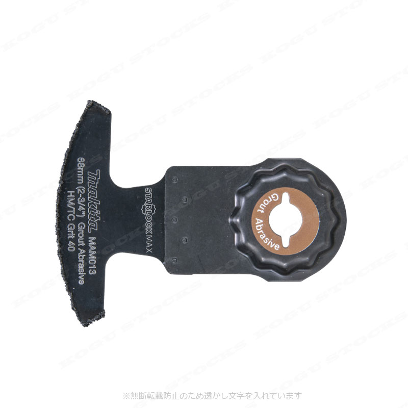 マキタ　マルチツール用替刃　モルタル、セメント、FRP用　カットソー　A-71445　M...