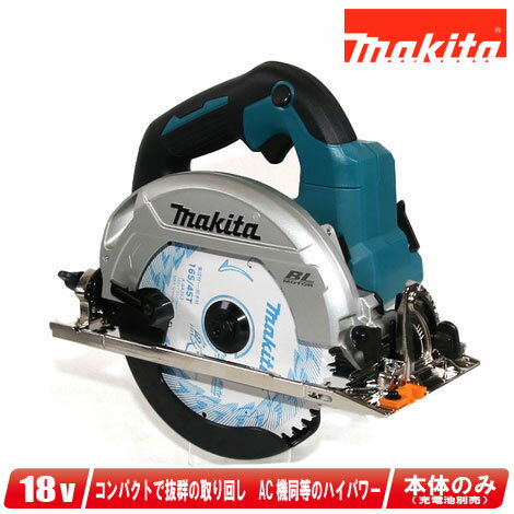 楽天市場】hs610dの通販 楽天市場】hs610dの通販
