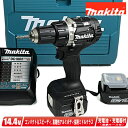 マキタ 14.4V 充電式ドライバドリル(黒)DF474DRGXB Li-ion電池(BL1460B)2個 充電器(DC18RF) ケース【※沖縄県への注文受付...