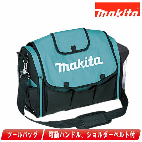 Amazon | マキタ(Makita) ソフトツールバック A-65034 | 道具袋