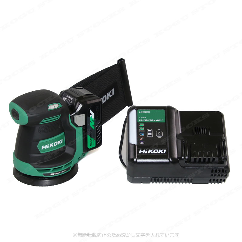 HIKOKI（ハイコーキ）18V　コードレスランダムサンダ　SV1813DA(XP)　マルチボルト電池(BSL36A18)1個　充電器(UC18YDL2)【※沖縄県への注文受付・配送不可】 2