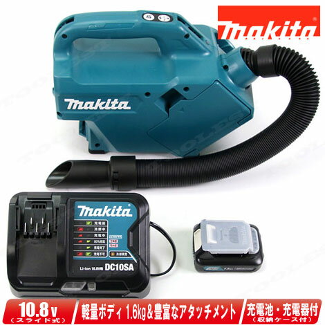 楽天市場】マキタ cl121dshの通販