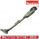 マキタ 18V 充電式クリーナ CL284FDZO(オリーブ)本体のみ ※充電池・充電器別売(