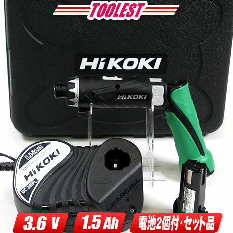 HIKOKI（日立工機）3.6V　コードレスドライバドリル　DB3DL2(2LCSK)　充電池(EBM315)2個　充電器(UC3SFL)　ケース