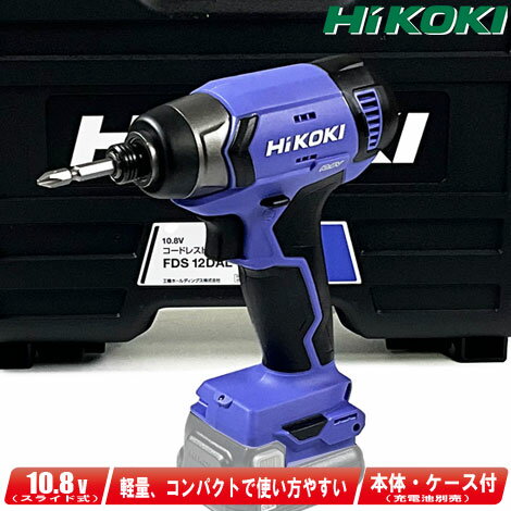 楽天市場】fwh 12dalの通販 楽天市場】fwh 12dalの通販