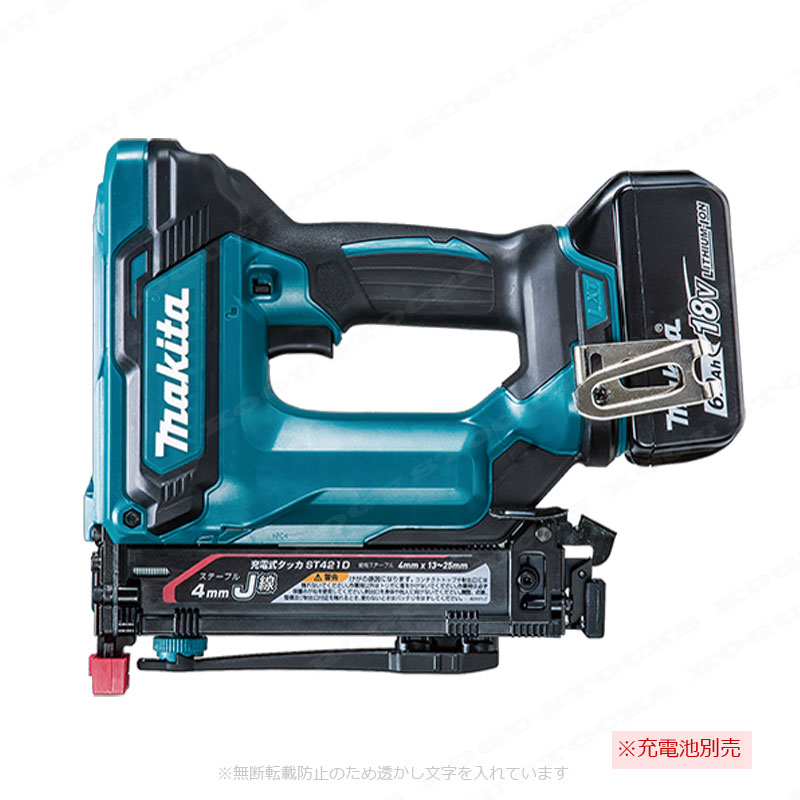 マキタ　18V　充電式タッカ（10mm・J線）ST121DZK　本体・ケース（充電池・充電器...