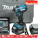 マキタ 40Vmax 充電式インパクトドライバ TD003GRAX 青【※沖縄県への注文受付・配送不可】