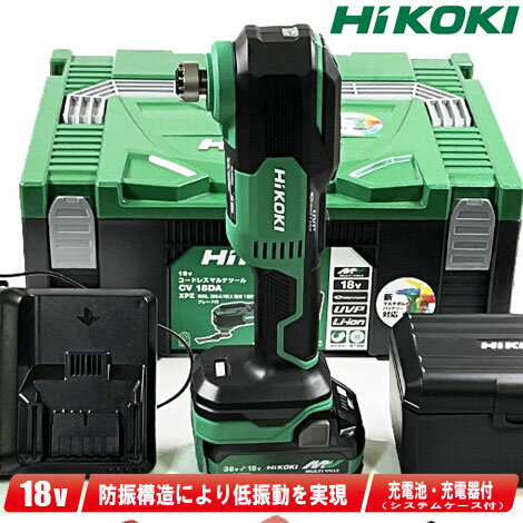 楽天市場】hikoki cv18dbl lxpkの通販 楽天市場】hikoki cv18dbl lxpkの通販