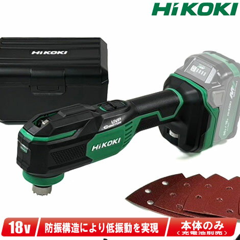 コーグストックス　楽天市場店