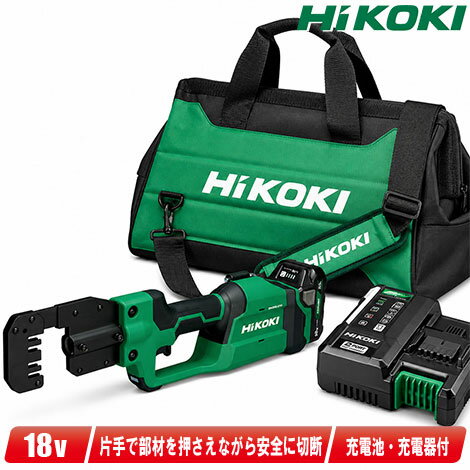 HIKOKI　コードレスMバーカッタ　CE18DYMA(BH)　薄型・軽量リチウムイオン電池(BSL...