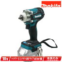 ●セット内容●●18V 充電式インパクトレンチ [TW302D]　※充電池別売 ▼ 18V 充電式インパクトレンチ TW302D ▼ 最大締付けトルク(N・m)275 [N・m]M16（強度区分：F10T）高力ボルト 3秒締付時 角ドライブsq9.5 [mm] 締付け能力普通ボルト：M10～M20 高力ボルト：M10～M16 回転数(打撃モード)4（最速）0～3,200 [回転/分]3（強）0～2,600 [回転/分] 2（中）0～1,800 [回転/分] 1（弱）0～1,000 [回転/分] 打撃数(打撃モード)4（最速）0～4,000 [回/分]3（強）0～3,400 [回/分]2（中）0～2,600 [回/分]1（弱）0～1,800 [回/分] 本機寸法（長さ×幅×高さ）138×81×246 [mm] 質量1.7 [kg](バッテリ含む) 振動3軸合成値15.4 [m/S2]振動3軸合成値は、EN60745-2-2 規格に基づき測定しています。 1充電あたりの作業量(目安)M16高力ボルト　約360本 ※ 数値は参考値です。バッテリの充電状態や作業条件により異なります。返品・交換について 商品の品質につきましては万全を期しておりますが、万一商品が故障・破損・汚損していた場合、また、商品違いがございましたら、商品到着後8日以内に詳細をお問い合わせフォーム又はメールでお知らせください。すぐに返品・交換手続きについてご連絡差し上げます。この場合の送料など返品交換の際に必要な料金は当社で負担いたします。ただし、完売品や生産終了品、限定品、セール品など、交換できない場合は商品代金の返金とさせていただきます。 下記項目以外の、お客様ご都合による返品に関しては【往復送料+振込手数料】をご負担いただきますことをご了承願います。