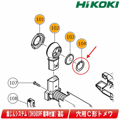 HIKOKIʥϥ˽󥷥ƥѡCȥD35370497ڢ츩ؤʸաԲġ