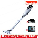 マキタ 18V 充電式クリーナ(カプセル式)CL284FDRFW 3.0Ah Li-ion電池(BL1830B)1個 急速充電器(DC18RF)【※沖縄県への注文受付・配送不可】