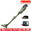 マキタ 18V 充電式クリーナ(カプセル式)CL284FDRFO 3.0Ah Li-ion電池(BL1830B)1個 急速充電器(DC18RF)【※沖縄県への注...