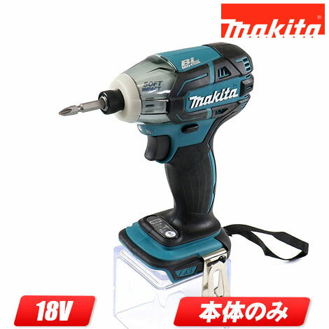 楽天市場】ts141dr(電動工具本体|DIY・工具):花・ガーデン 楽天市場】ts141dr(電動工具本体|DIY・工具):花・ガーデン