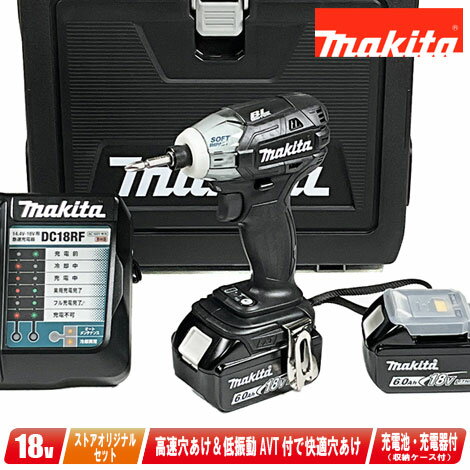 楽天市場】マキタ 18v ts141dの通販 楽天市場】マキタ 18v ts141dの通販