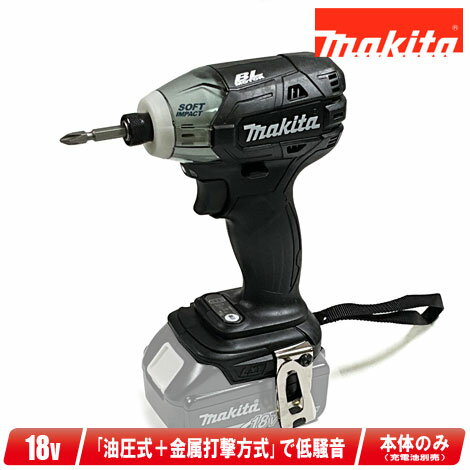 楽天市場】マキタ ts141dの通販 楽天市場】マキタ ts141dの通販