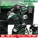 HIKOKI(ハイコーキ)36V コードレスインパクトレンチ WR36DE(2XPSZ) マルチボルト電池(BSL36A18BX)2個 充電器(UC18YDL2...