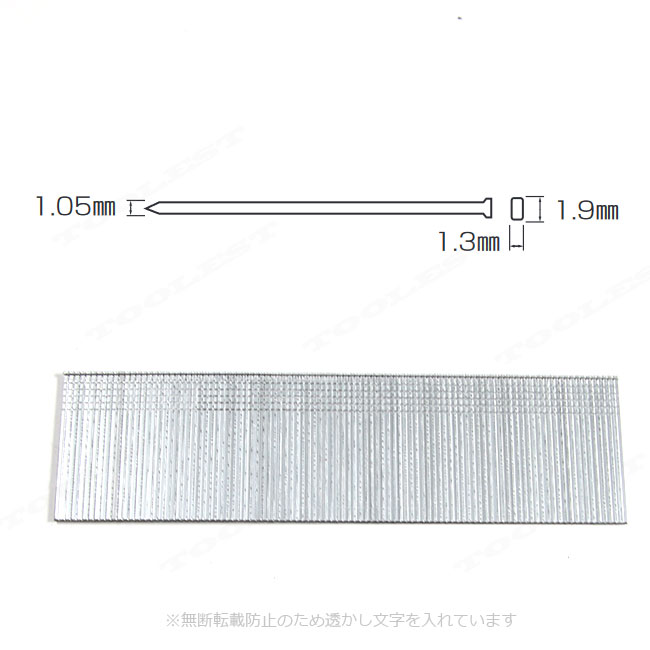 マキタ　仕上釘　40mm　ライトオーク　2000本　F-01983【※沖縄県への注文受付・配送不可】 2