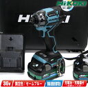 HIKOKI（ハイコーキ）36V コードレスインパクトドライバ WH36DC(2XPSZ)(CB) 新型マルチボルト電池(BSL36A18BX)2個 充電器(UC18YDL2) ケース【沖縄県への注文受付 配送不可】