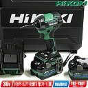 HIKOKI(ハイコーキ)36V コードレスインパクトドライバ WH36DD(2XHLSZ) マルチボルト電池(BSL36A18BX)2個 充電器(UC18YD...