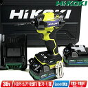 HIKOKI(ハイコーキ)36V コードレスインパクトドライバ WH36DD(2XHYSZ) マルチボルト電池(BSL36A18BX)2個 充電器(UC18YD...