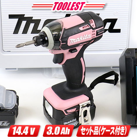 マキタ　14.4V　コードレスインパクトドライバ（ピンク）TD138DRFXP　3.0Ah Li-ion充電池(BL1430B)2個　充電器(DC18RF)　ケース