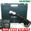 HIKOKIΩ14.4Vʥѥȥɥ饤СWH14DCL(LYPK)6.0Ah(BSL1460)1ġŴ(UC18YDL2)ڲ츩ؤʸաԲġ