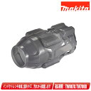 マキタ 充電式インパクトレンチ用 プロテクタ A-74429 / TW007G TW700D対応【※沖縄県への注文受付・配送不可】