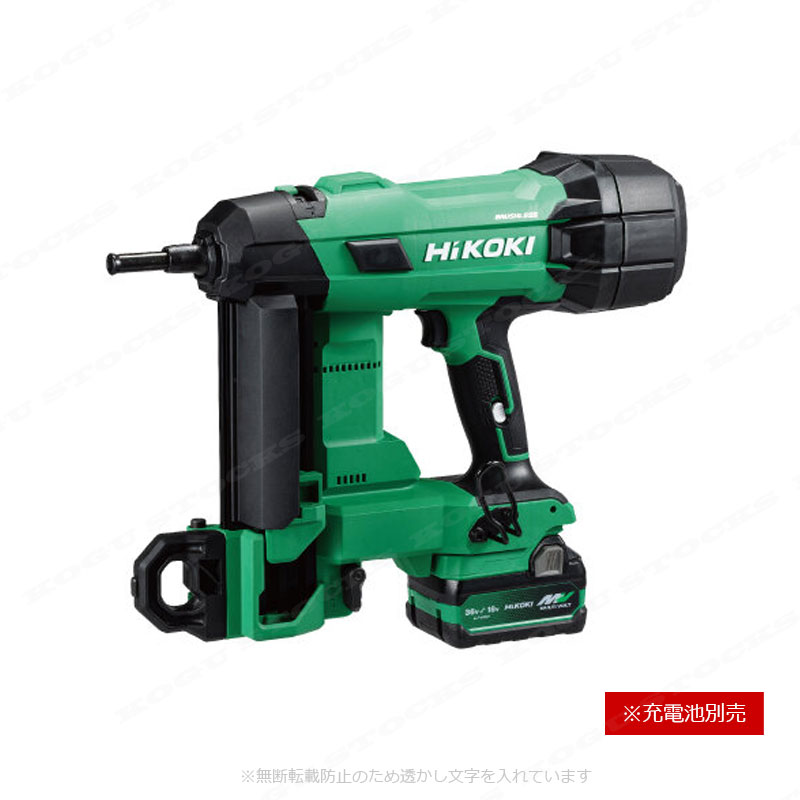 HIKOKI（ハイコーキ）18V　コードレスコンクリート釘打機　NC1840DA(NN)　本体のみ...