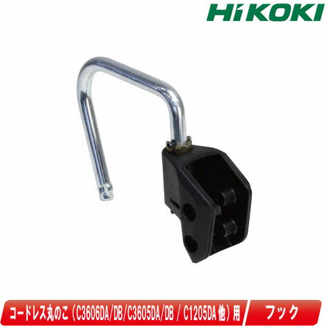 HIKOKIɥ쥹ݤΤѥեå339187ڢ츩ؤʸաԲġ