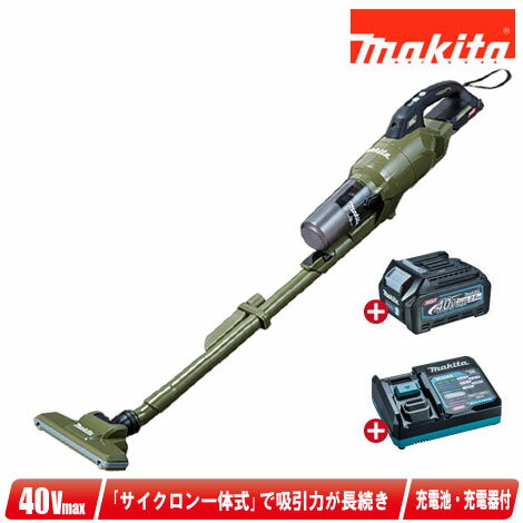 マキタ 40Vmax 充電式クリーナ(サイクロン一体式)CL003GRDO Li-ion充電池(BL4025)1個 充電器(DC40RA)【※沖縄県への注文受付・配送不可】 マキタ 40Vmax 充電式クリーナ(サイクロン一体式)CL003GRDO Li-ion充電池(BL4025)1個 充電器(DC40RA)【※沖縄県への注文受付・配送不可】