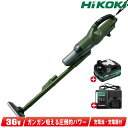 HIKOKI(ハイコーキ)36V コードレスクリーナ 2段サイクロン R36DB(SC)(XPGZ) マルチボルト電池(BSL36A18X)1個 充電器(UC1...