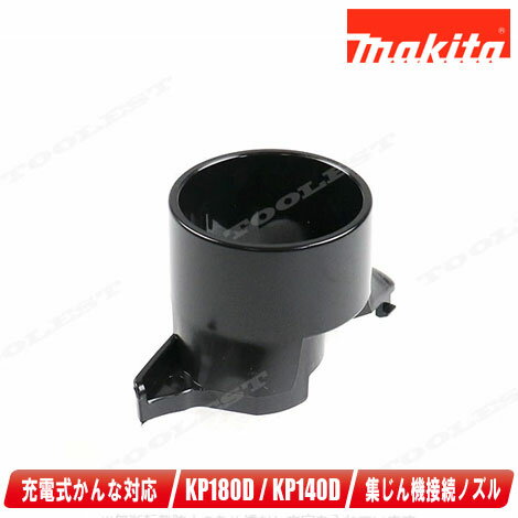 ޥʡ³ѥΥ롡451329-1/Ŭǥ롧KP140DKP180Dڢ츩ؤʸաԲġ