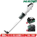 HIKOKI(ハイコーキ)36V コードレスクリーナ 2段サイクロン R36DB(SC)(XPGZ) マルチボルト電池(BSL36A18X)1個 充電器(UC18YDL2)【※沖縄県への注文受付・配送不可】