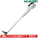 HIKOKI(ハイコーキ)36V コードレスクリーナ R36DB(NN) 本体のみ ※充電池・充電器別売(