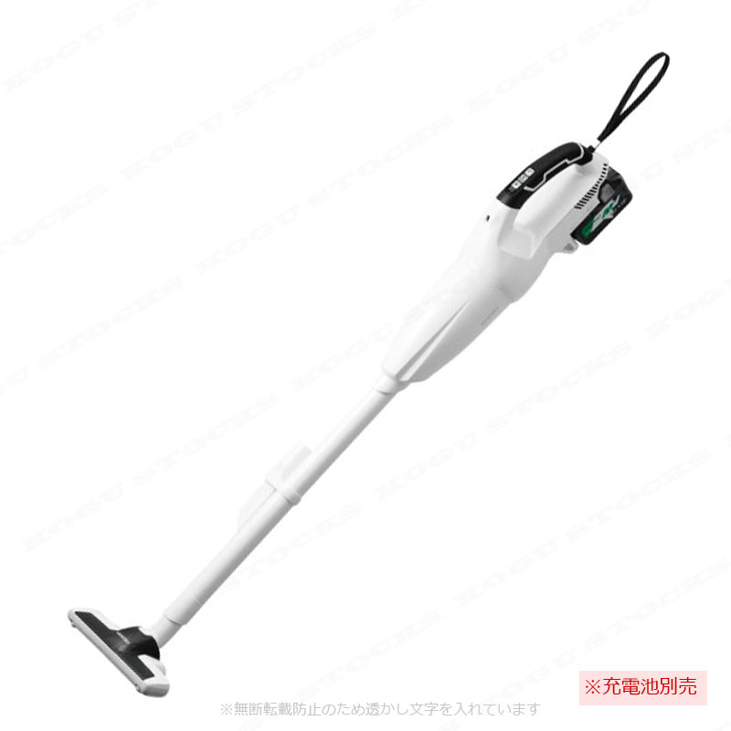 【クーポン配布中】紙パック式キャニスター掃除機 VC-PH65A