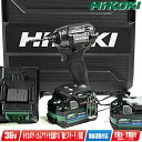 HIKOKI(ハイコーキ)36V コードレスインパクトドライバ WH36DD(2XHBSZ) マルチボルト電池(BSL36A18BX)2個 充電器(UC18YD...