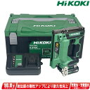 HIKOKI(ハイコーキ)10.8V コードレスタッカ(ステープル幅10mm)N1210DA(LS) 4.0Ah Li-ion充電池(BSL1240M)1個 充...