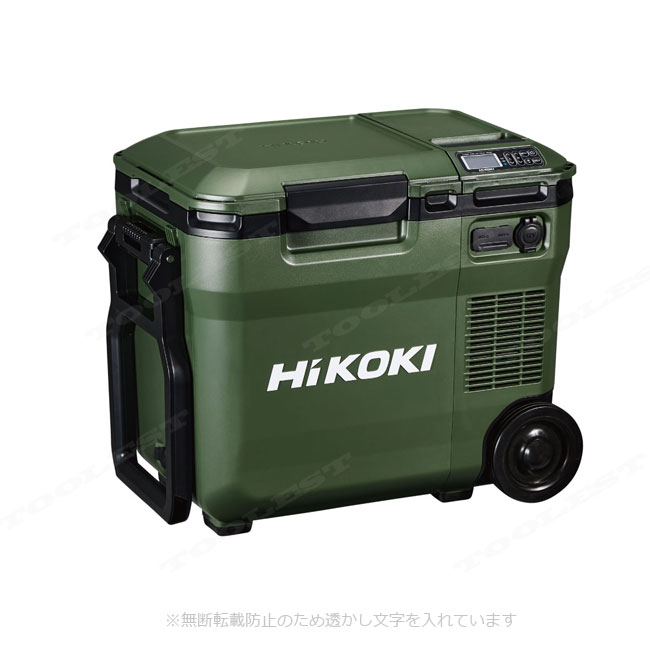 HIKOKI（ハイコーキ）18V・AC100V　コードレス冷温庫（フォレストグリーン）UL18DC...