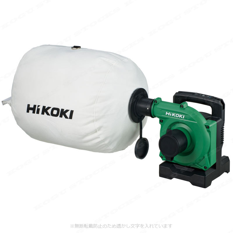 HIKOKI（ハイコーキ）マルチボルト（36V）コードレス小形集じん機　R3640DA(NN)　...