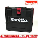 マキタ 40max 充電式インパクトドライバ TD002G 収納ケース【※沖縄県への注文受付・配送不可】