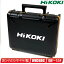 HIKOKI36Vɥ쥹ѥȥɥ饤СWH36DC(GC)Ǽꥫ顼ɥ롡Τߡڲ츩ؤʸաԲġ